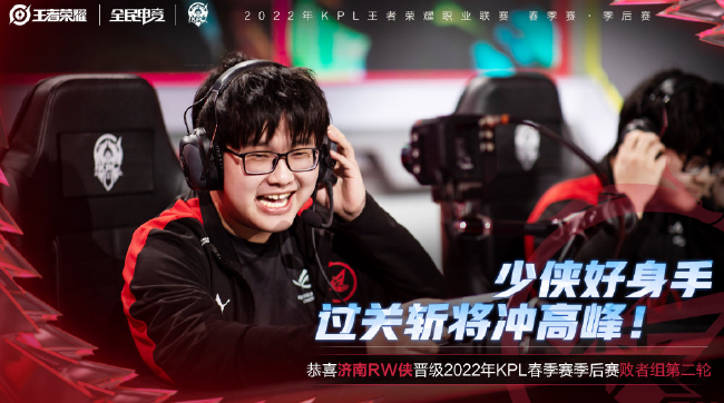 纳粹教练与