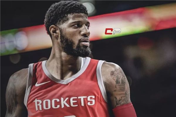 一个突出的 一个突出的