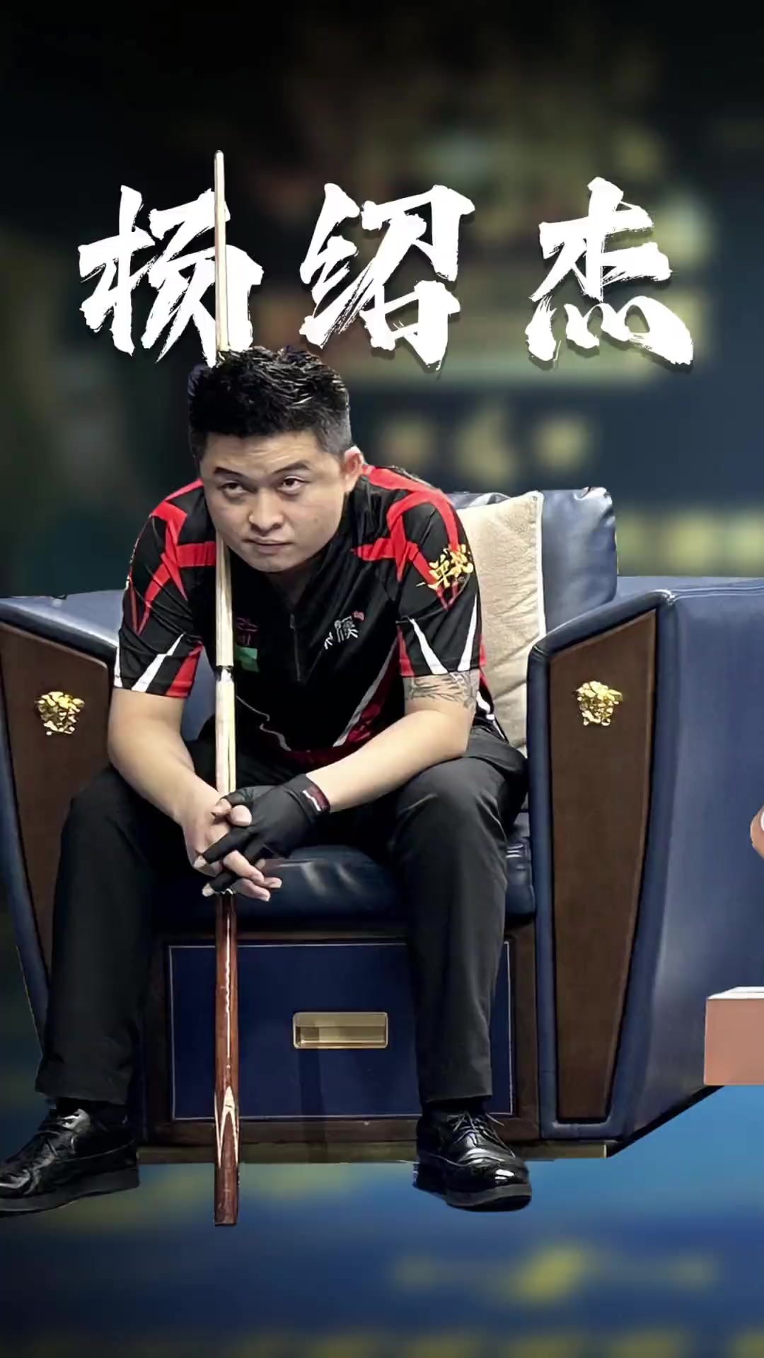 这将是打破 这将是打破