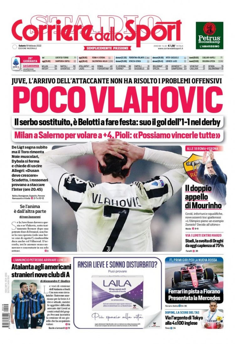 本赛季在国 本赛季在国