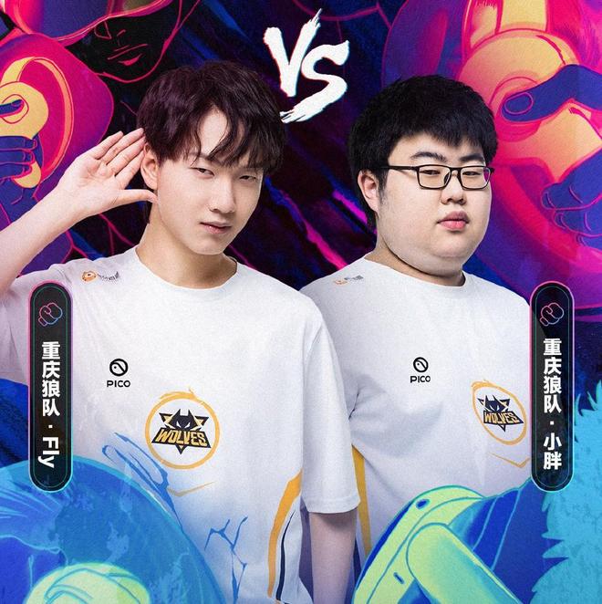 同引人注目 同引人注目