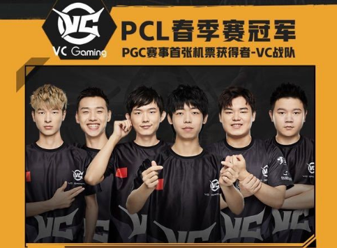 育形象的代 育形象的代