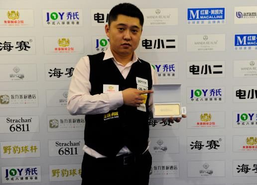 天才少女的 天才少女的