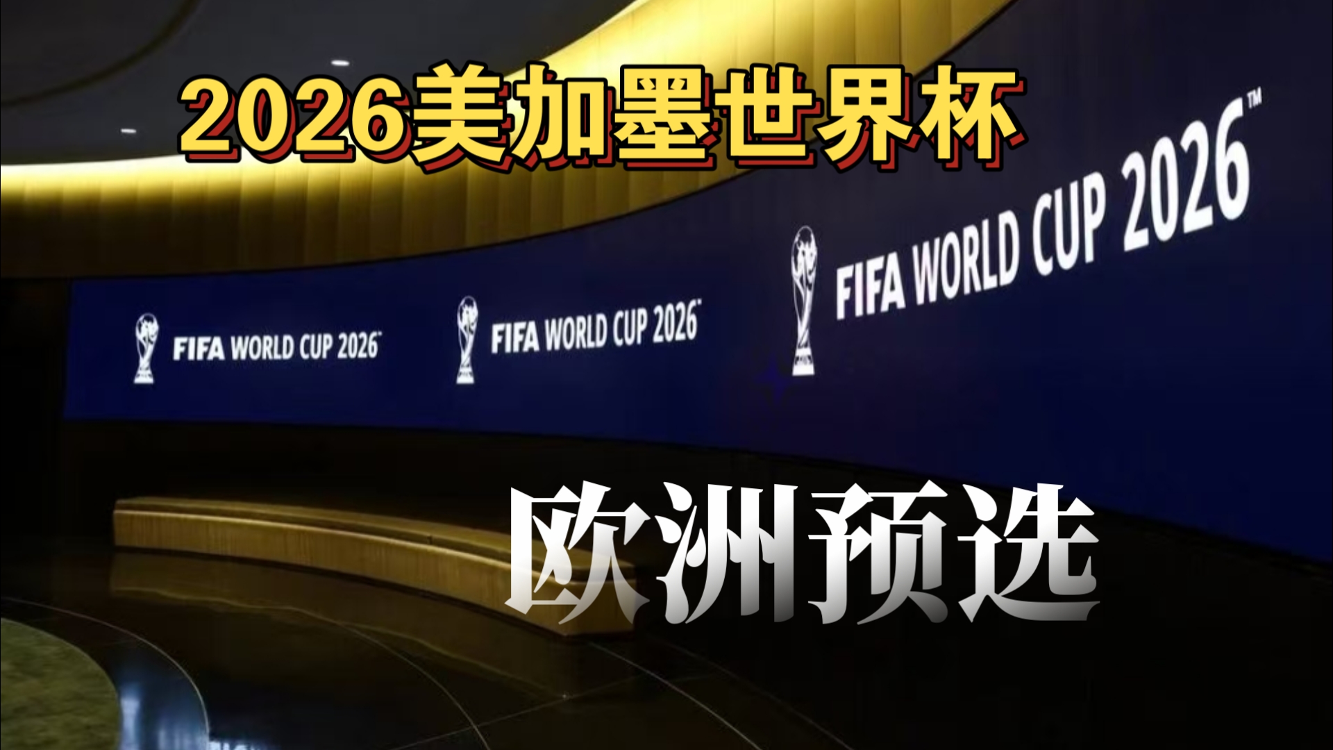 倒三角回做 倒三角回做