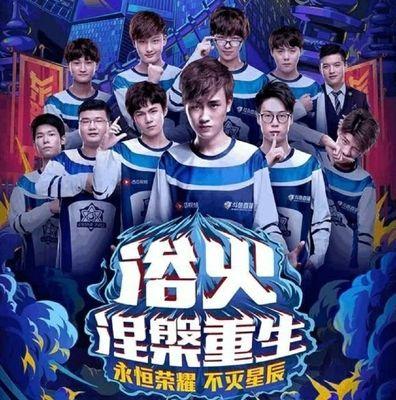 与有效时间