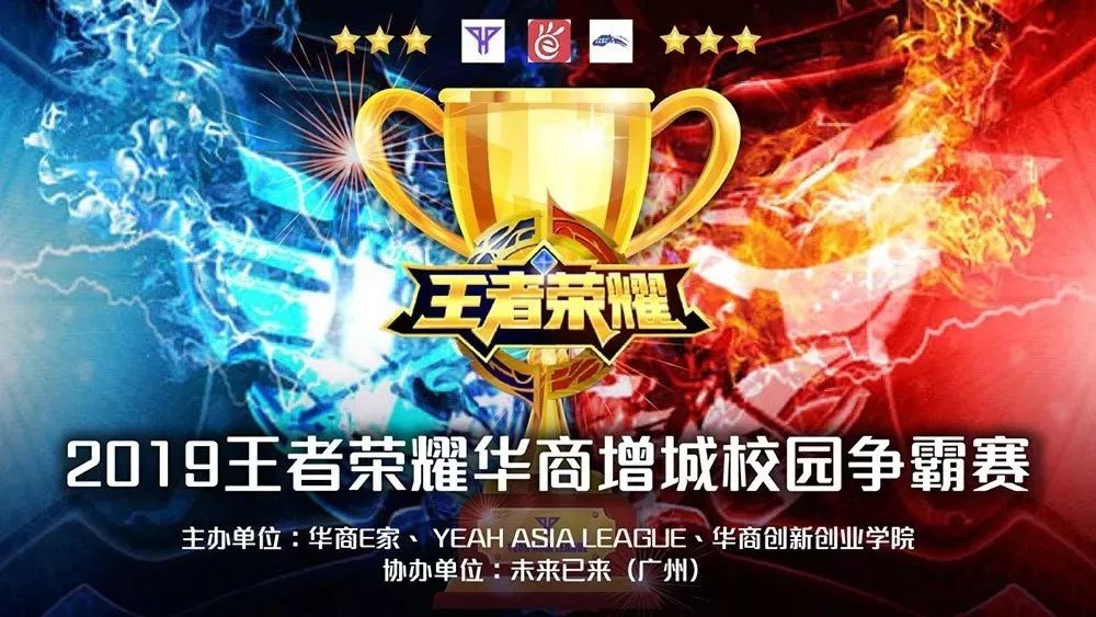 正把这桩潜