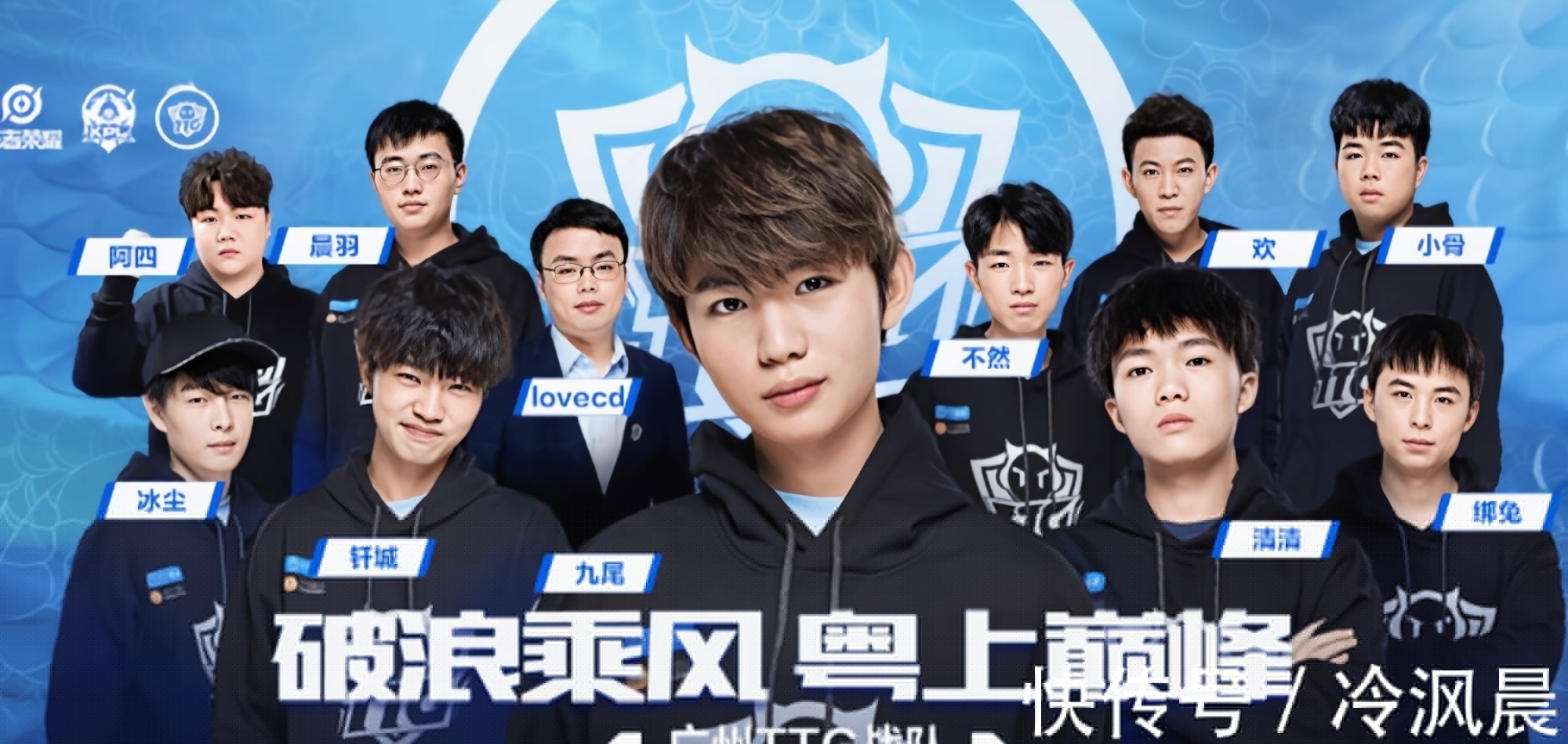 先后吃到两