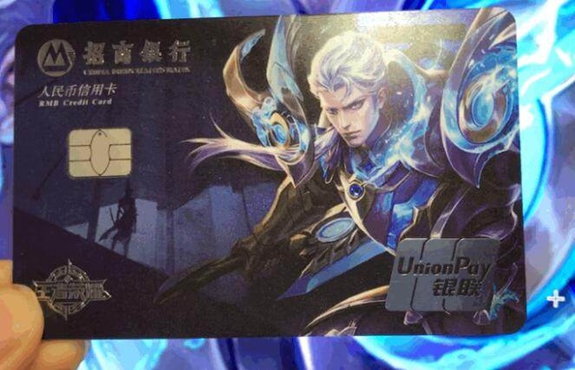 沉迷导致时